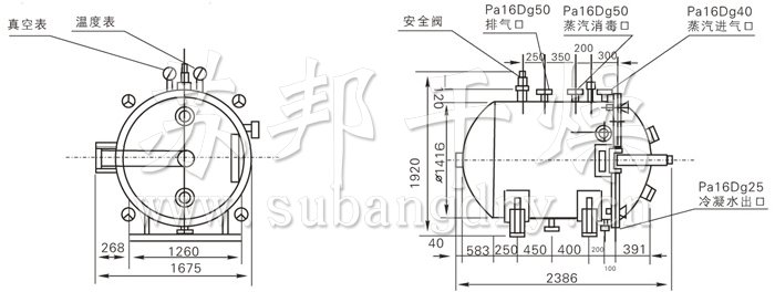 圓形靜態(tài)真空干燥機結(jié)構示意圖